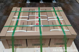 萨尔图航空快运酒水【机场货运当天